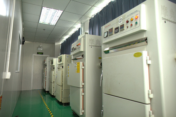 Demo Photoelectric Technology (Wuxi) Co., Ltd. 製造者の生産ライン